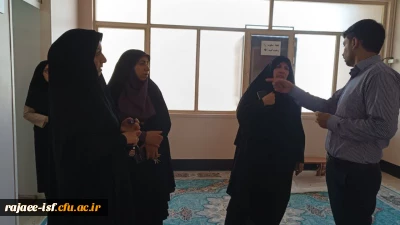 بازید از سرای ثمین