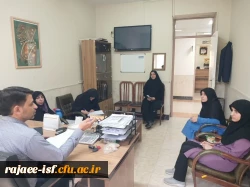 جلسه رسمی صنفی مرکز شهید رجایی 2