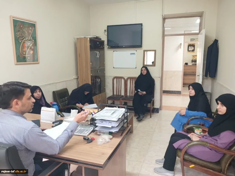 جلسه رسمی صنفی مرکز شهید رجایی 2