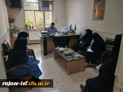 جلسه رسمی صنفی مرکز شهید رجایی 5