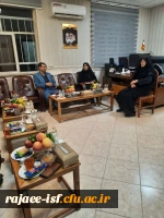 بازدید معاون فرهنگی تربیتی دانشگاه فرهنگیان از مرکز شهید رجایی اصفهان 2