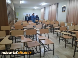 بازدید معاون فرهنگی تربیتی دانشگاه فرهنگیان از مرکز شهید رجایی اصفهان 7