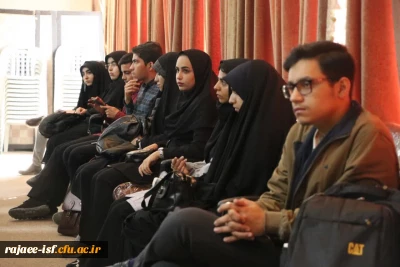 گفت و گو با دانشجو معلمان فرهنگی