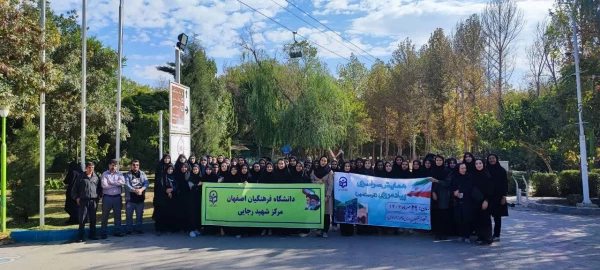 همایش پیاده روی به مناسبت هفته تربیت بدنی  2