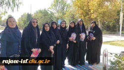 همایش پیاده روی به مناسبت هفته تربیت بدنی  3