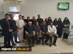 تقدیر از سر آشپز و آشپزهای محترم و زحمتکش مرکز شهید رجایی به مناسبت روز جهانی سر آشپز توسط مسئولین محترم 

 2