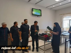 تقدیر از سر آشپز و آشپزهای محترم و زحمتکش مرکز شهید رجایی به مناسبت روز جهانی سر آشپز توسط مسئولین محترم 

 2