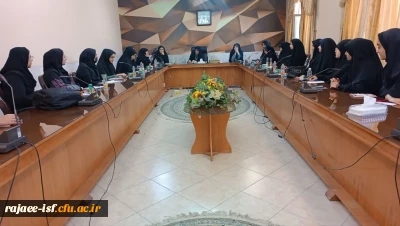 جلسه کمیته فرهنگی مرکز شهید رجایی