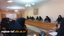 جلسه کمیته فرهنگی مرکز شهید رجایی 3