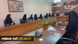 جلسه کمیته فرهنگی مرکز شهید رجایی 4