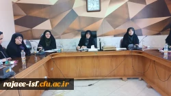 جلسه کمیته فرهنگی مرکز شهید رجایی 5