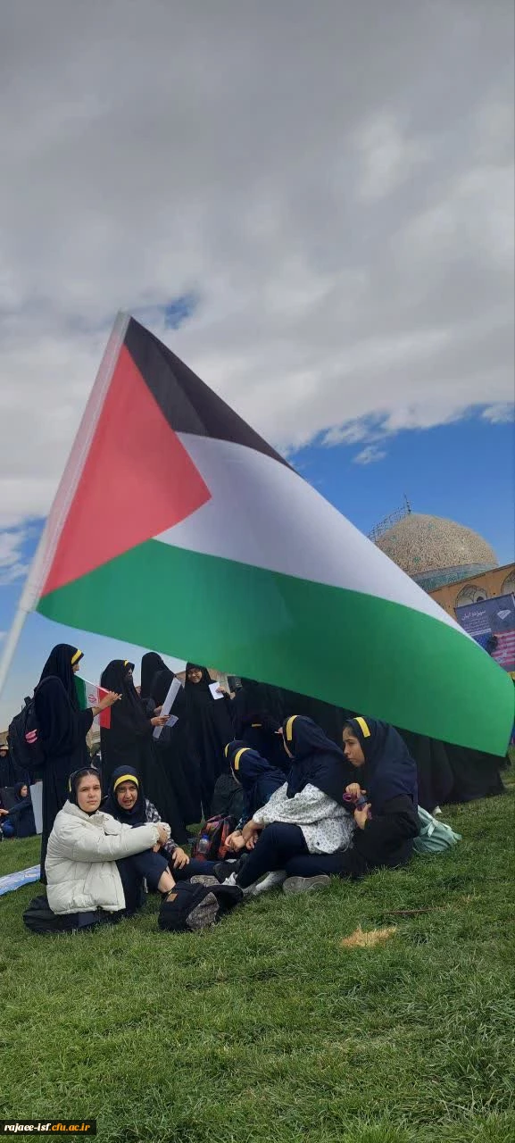 راهپیمایی ۱۳ آبان  3