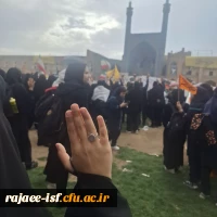 راهپیمایی ۱۳ آبان  4