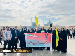 راهپیمایی ۱۳ آبان  5