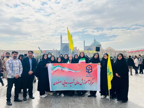 راهپیمایی ۱۳ آبان  5