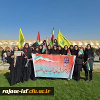 راهپیمایی ۱۳ آبان  6