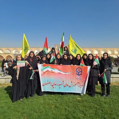 راهپیمایی ۱۳ آبان  6