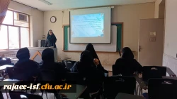 برگزاری کارگاه عکاسی

 2