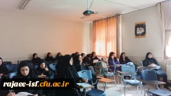 برگزاری کارگاه عکاسی

 4