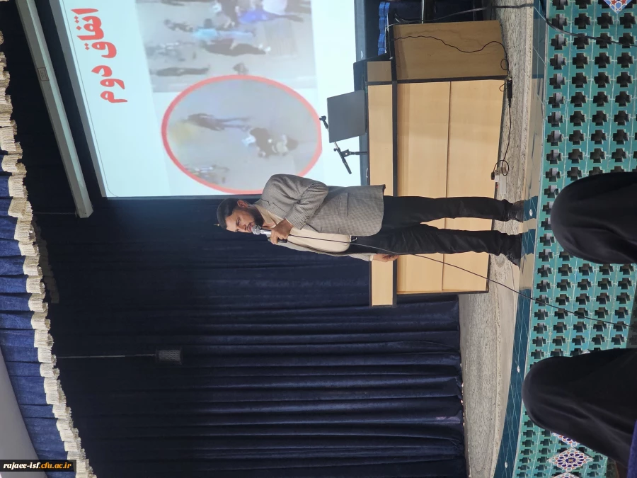 برگزاری کارگاه شیوه مدیریت افکار در رسانه  2