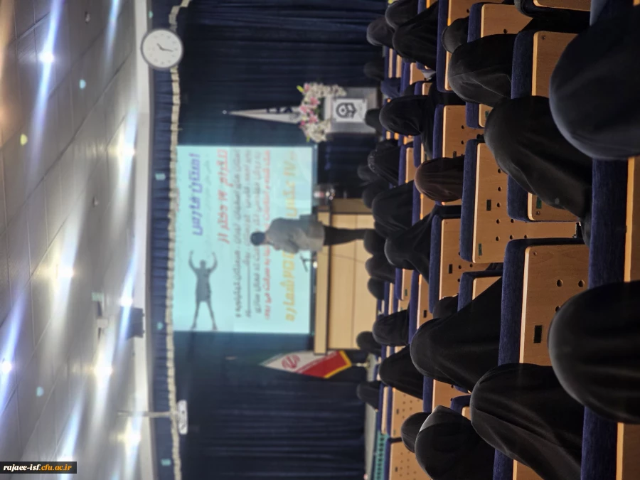 برگزاری کارگاه شیوه مدیریت افکار در رسانه  4