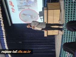 برگزاری کارگاه شیوه مدیریت افکار در رسانه  2