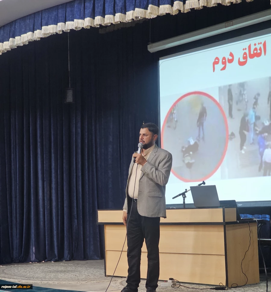 برگزاری کارگاه شیوه مدیریت افکار در رسانه  2