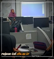 برگزاری کارگاه آموزش استفاده از تابلو هوشمند 3