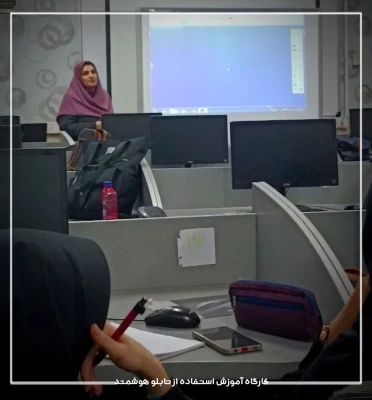 برگزاری کارگاه آموزش استفاده از تابلو هوشمند 3