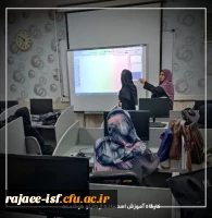 برگزاری کارگاه آموزش استفاده از تابلو هوشمند 4