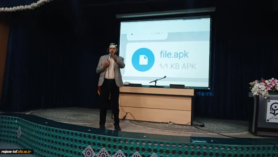 کارگاه شیوه مدیریت افکار در رسانه 2