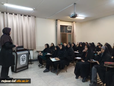 کارگاه ارتباط موثر و روابط بین فردی 