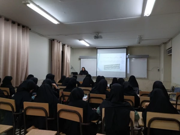 کارگاه ارتباط موثر و روابط بین فردی  4