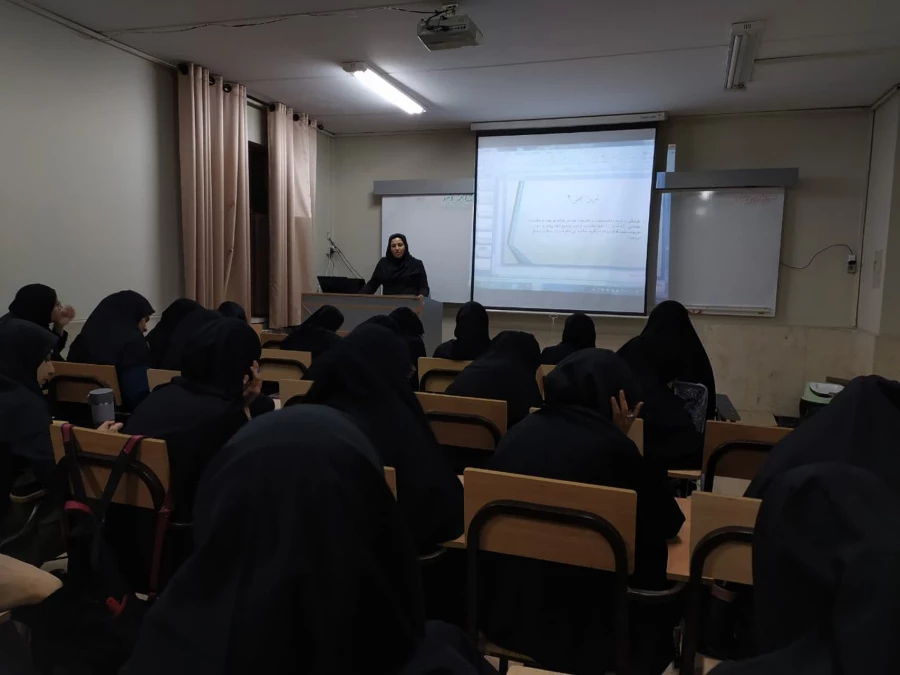 کارگاه ارتباط موثر و روابط بین فردی  5