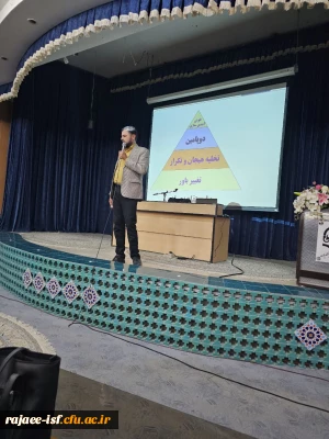 سلسله جلسات کارگاهی سواد رسانه با همکاری موسسه جنگ نرم 