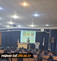 سلسله جلسات کارگاهی سواد رسانه با همکاری موسسه جنگ نرم  4