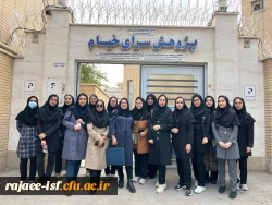 بازدید از پژوهش سرای خیام  2