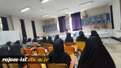 بازدید از پژوهش سرای خیام  3