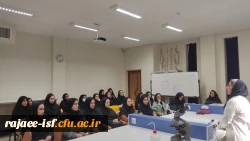 بازدید از پژوهش سرای خیام  5