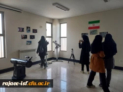 بازدید از پژوهش سرای خیام  6