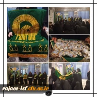 موکب به مناسبت ایام شهادت جانسوز حضرت فاطمه زهرا (سلام الله علیها)، 2