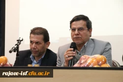 نشست صمیمی مسئولین دانشگاه با دانشجویان در مرکز شهید رجایی 2