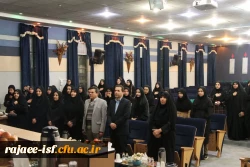 نشست صمیمی مسئولین دانشگاه با دانشجویان در مرکز شهید رجایی 3