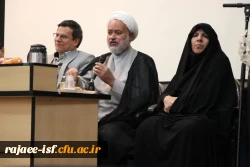 نشست صمیمی مسئولین دانشگاه با دانشجویان در مرکز شهید رجایی 5