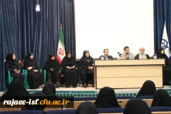 نشست صمیمی مسئولین دانشگاه با دانشجویان در مرکز شهید رجایی 6