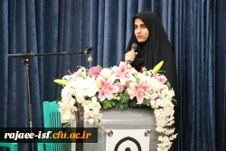 نشست صمیمی مسئولین دانشگاه با دانشجویان در مرکز شهید رجایی 7