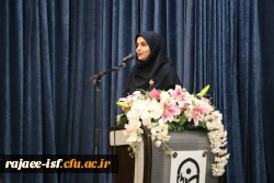 نشست صمیمی مسئولین دانشگاه با دانشجویان در مرکز شهید رجایی 8