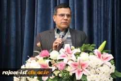 جشن بزرگداشت روز دانشجو  2