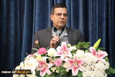 جشن بزرگداشت روز دانشجو 