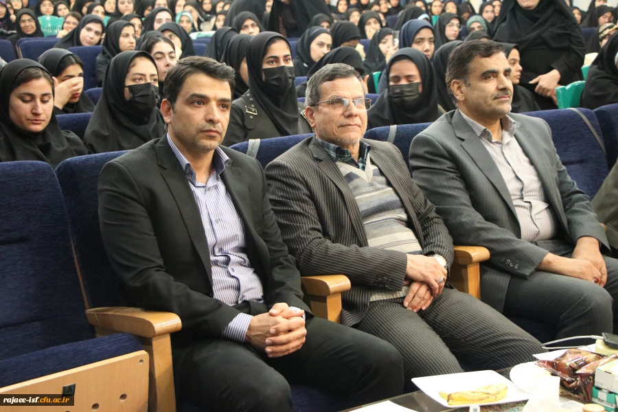 جشن بزرگداشت روز دانشجو  3